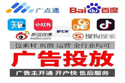 sem代运营机构助力企业逆袭的背后故事