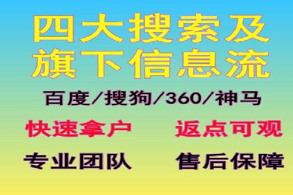 知乎信息流广告投放案例：助力企业营销