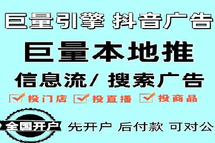 案例剖析：SEM关键词优化策略